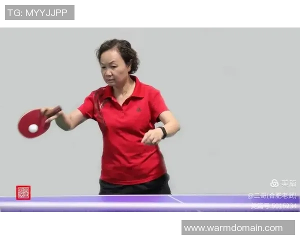 乒乓球的舞台与人生的交响：周芳的成长与奋斗故事